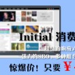 六肖图库