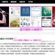 曾道资料大全2021曾道
